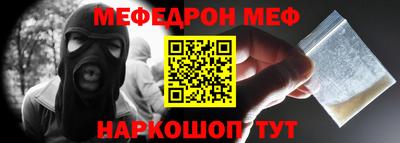 герыч Аргун