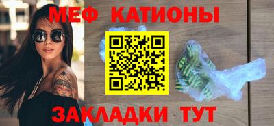 ГАЛЛЮЦИНОГЕННЫЕ ГРИБЫ Гагарин