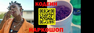 скорость Гатчина