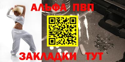 скорость Гатчина