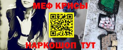 apvp Гай