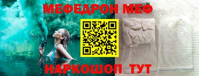 ГАЛЛЮЦИНОГЕННЫЕ ГРИБЫ Гагарин