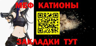 герыч Аргун