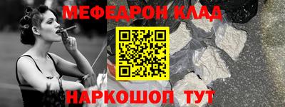 герыч Аргун