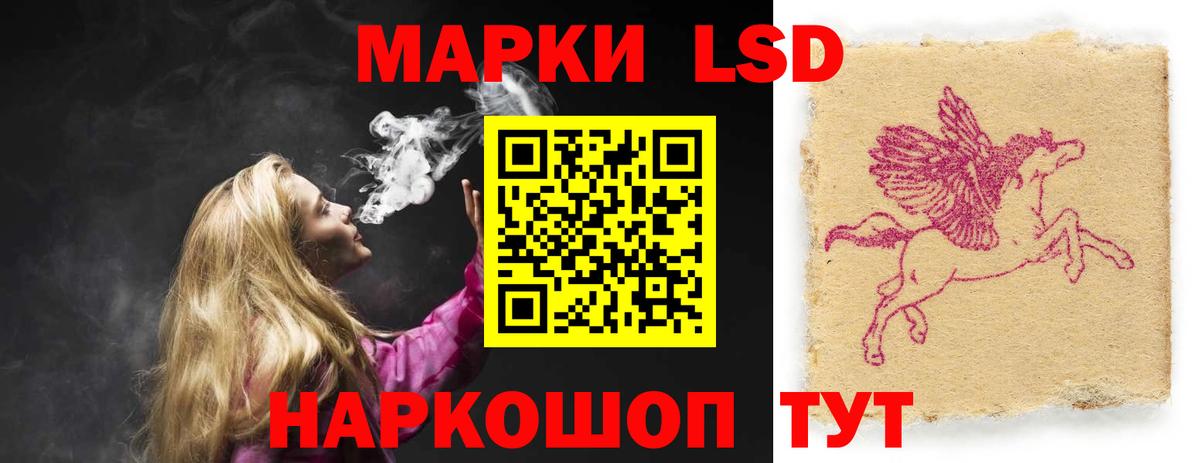LSD-25 экстази ecstasy  Нягань  Лсд 25 экстази ecstasy 